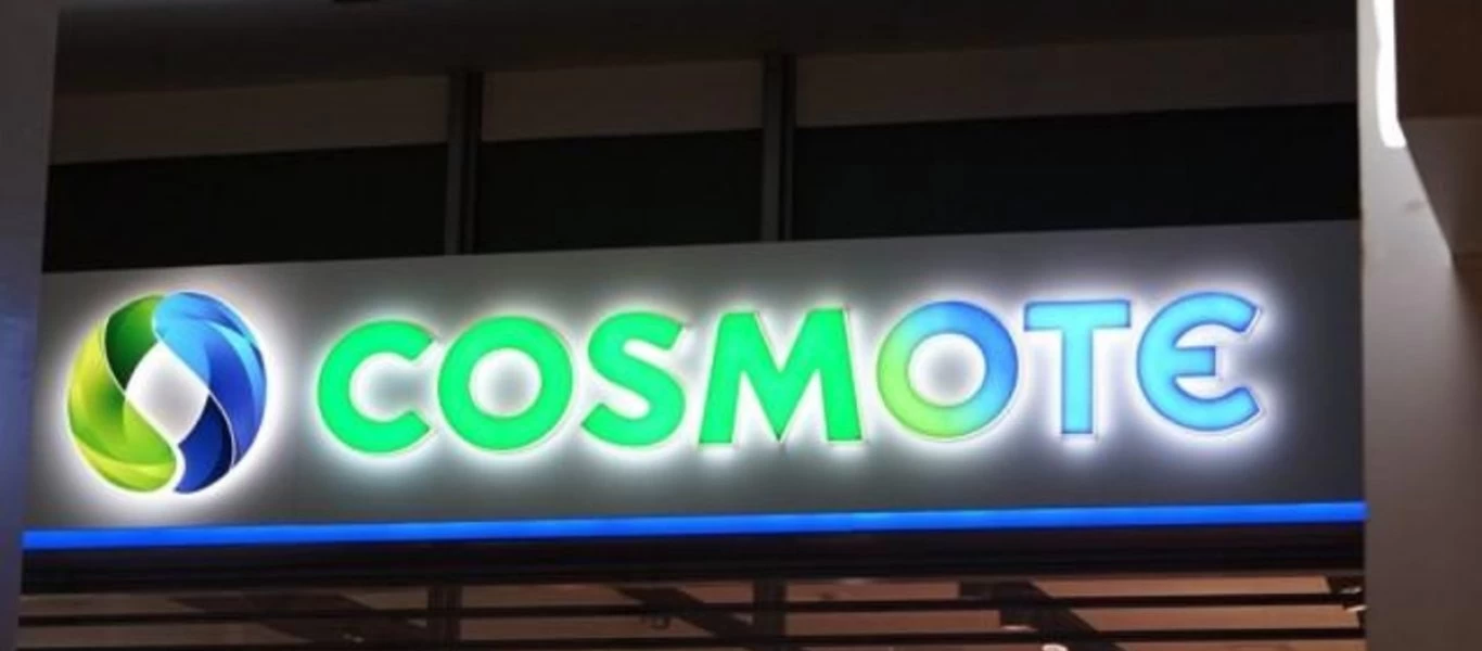 Ανακοίνωση «βόμβα» από την Cosmote: Σε αχρηστία χιλιάδες κινητά - Ποια αφορά